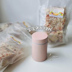 Baby Daily Need