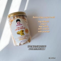 babysnack yogurt melt