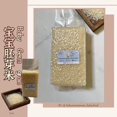 rice cereal