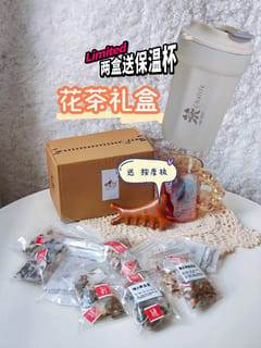 Mummy Daily need, 薅羊毛