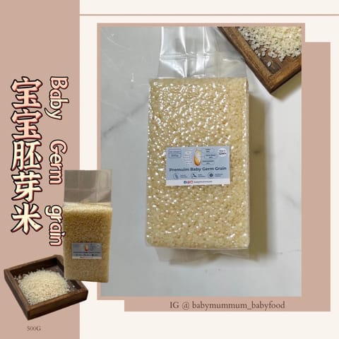 胚芽米baby germ grain-12M+