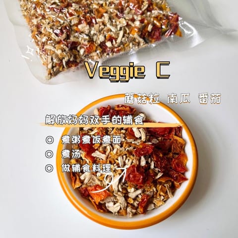 Mix veggies C