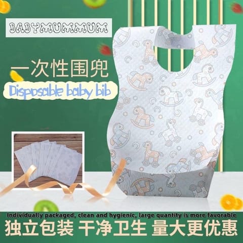￼Individual Pack Disposable Baby Bib Disposable Bib,  baby bib