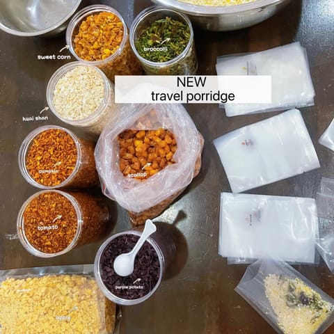 Germrice travel instant porridge