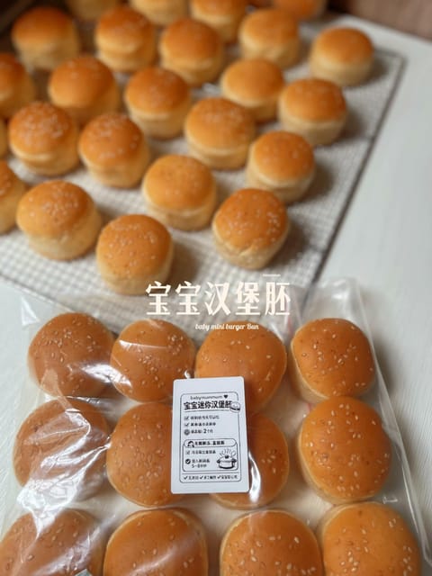 burger bun