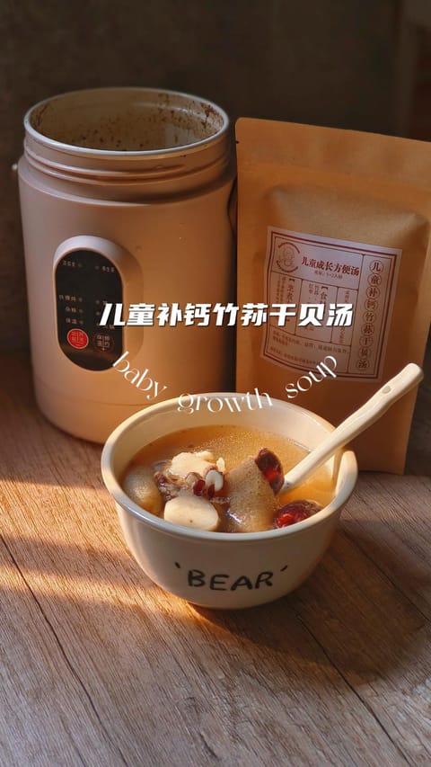 补钙竹荪干贝汤bamboo fungus scallop soup