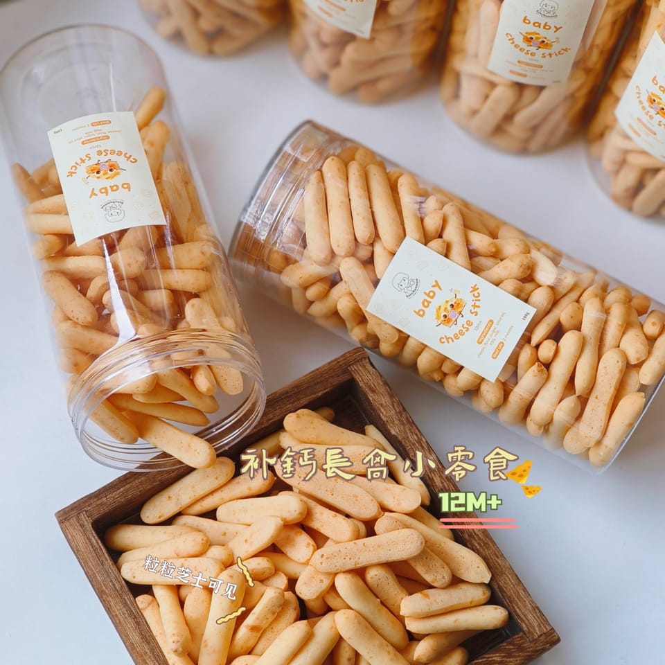 ￼🔥3free1🔥baby cheese stick宝宝芝士棒baby snack 2
