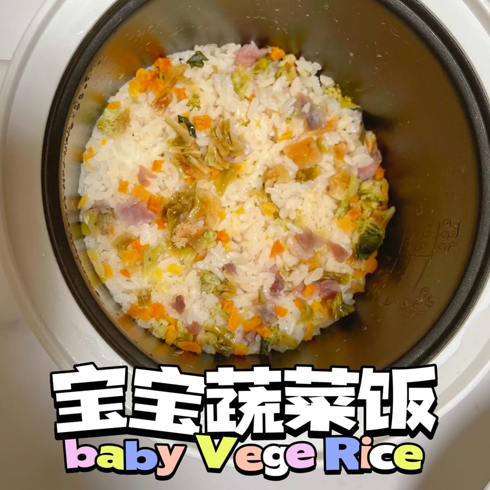 Mixed Veggies A 7