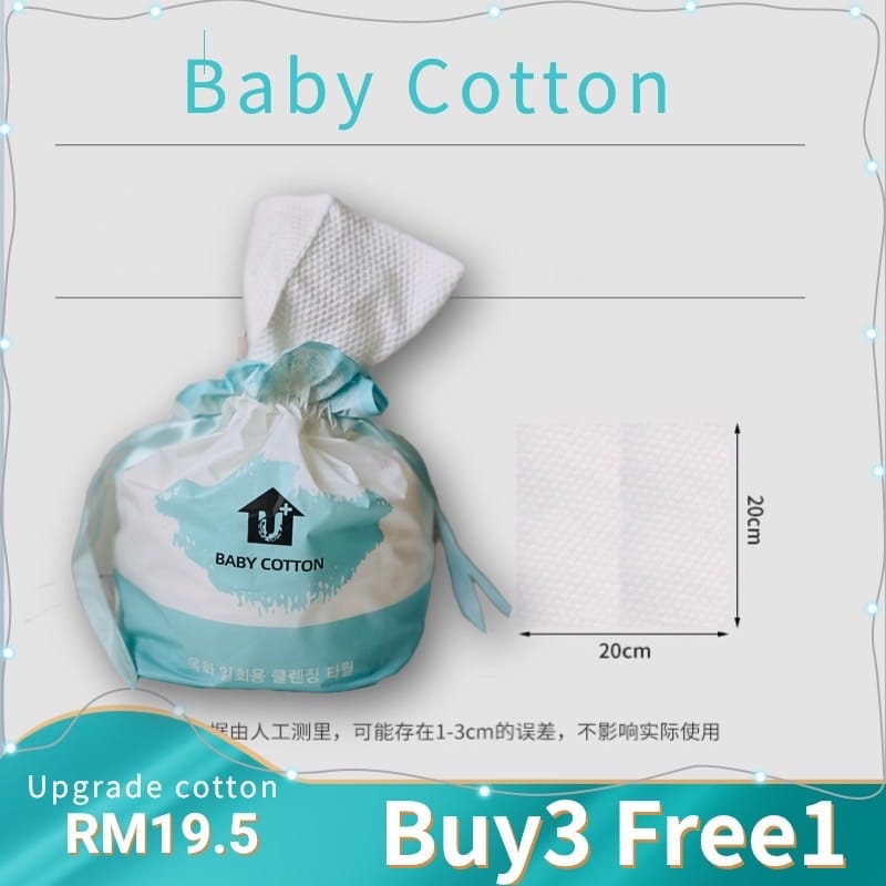 baby cotton 洗面巾 6