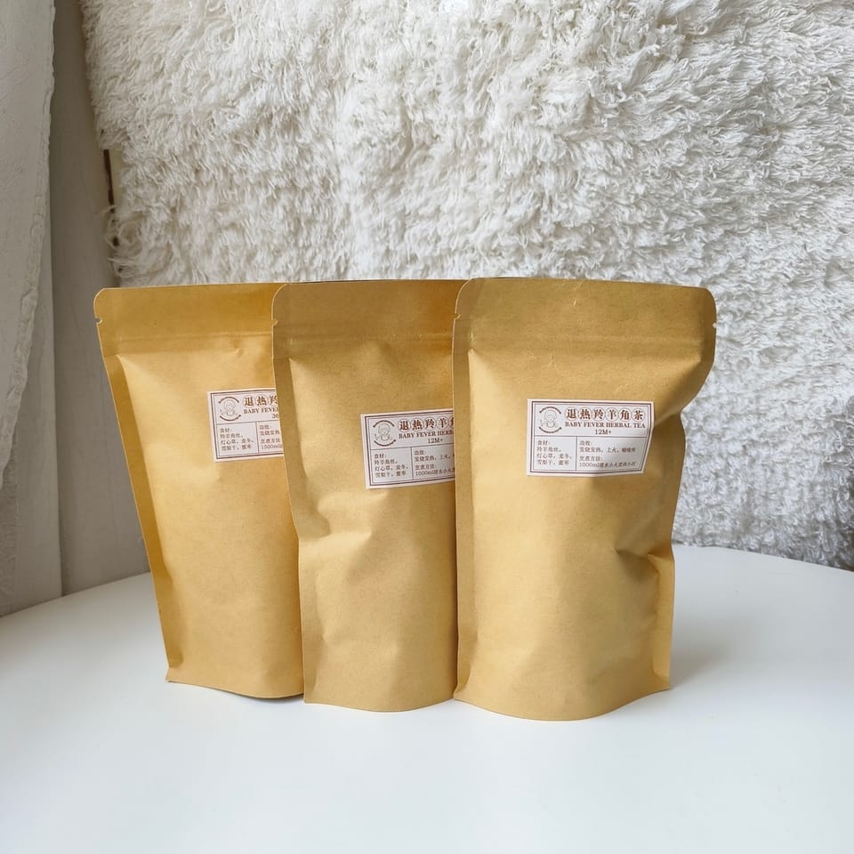 ￼12M+宝宝退热羚羊角茶baby herbal tea Antelope Horn Herbal Tea 6