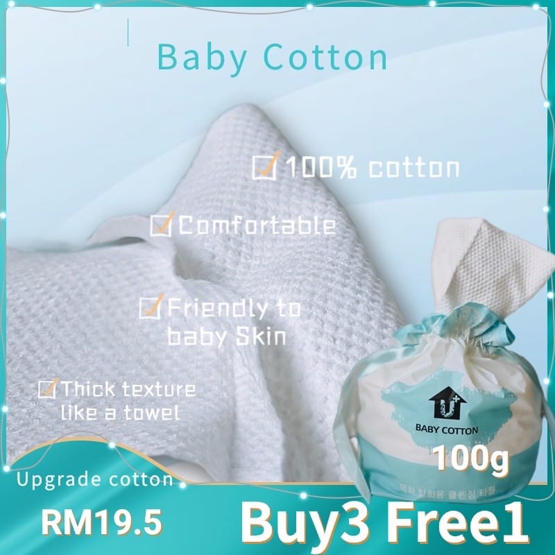 baby cotton 洗面巾 3