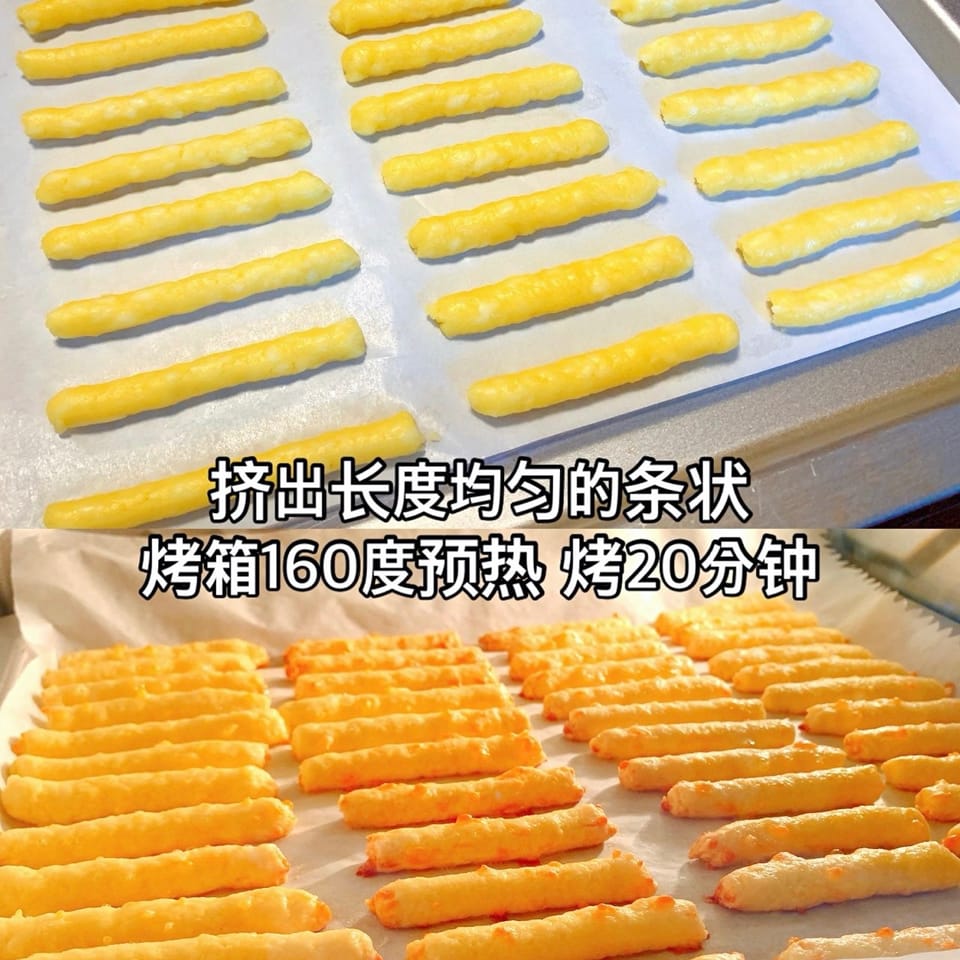 ￼🔥3free1🔥baby cheese stick宝宝芝士棒baby snack 4