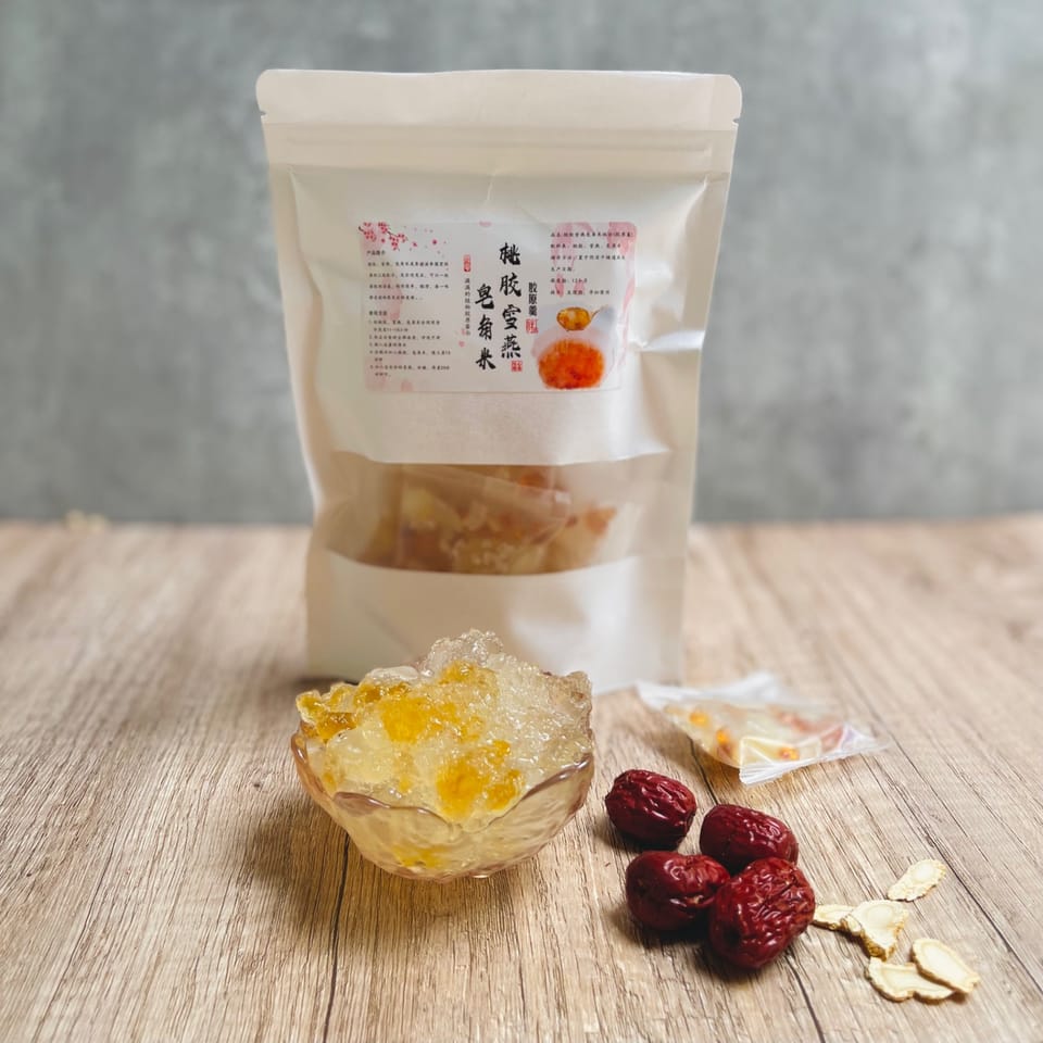 桃胶皂角米雪燕 养颜圣品 3合1胶原组合 3 in 1 Collagen Dessert PEACH GUM SNOW  bird nest snow lotus 2