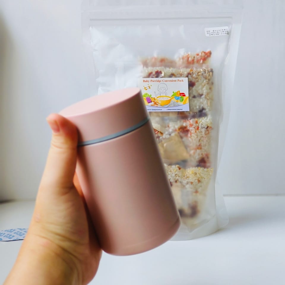 迷你焖烧杯260ml braised beaker themos 7