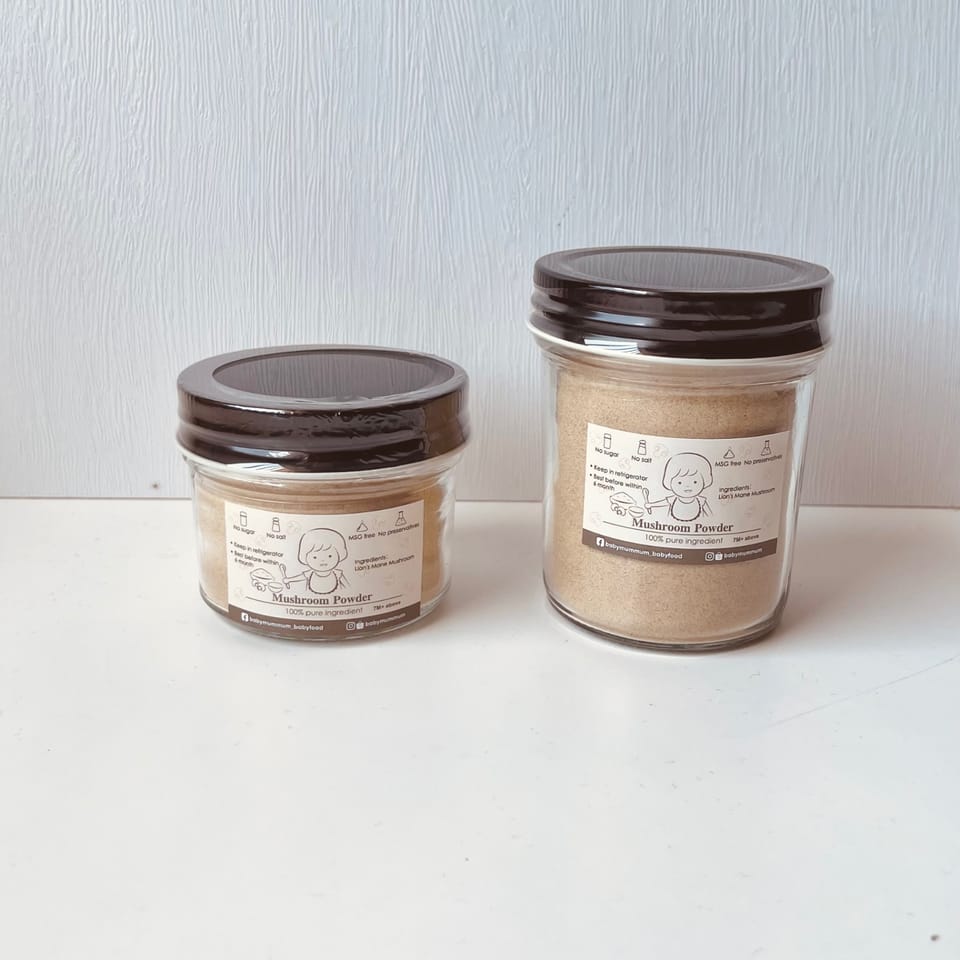 mushroom powder香菇粉 6