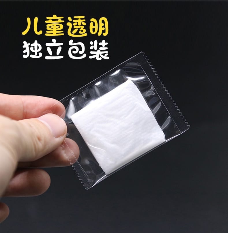 Child Disposable Gloves Independent Small Package 宝宝一次性手套独立小包装 5