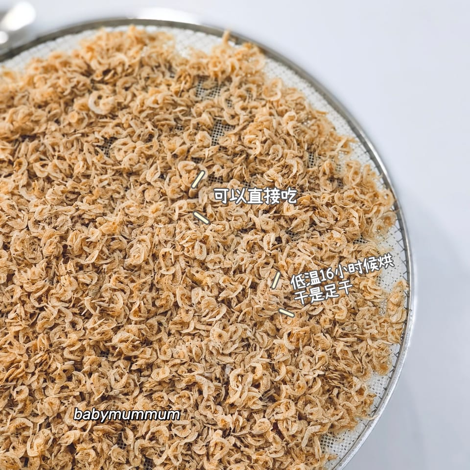 100%Nautral No salt宝宝无盐虾皮酥补钙补蛋白baby shrimp crispy 5