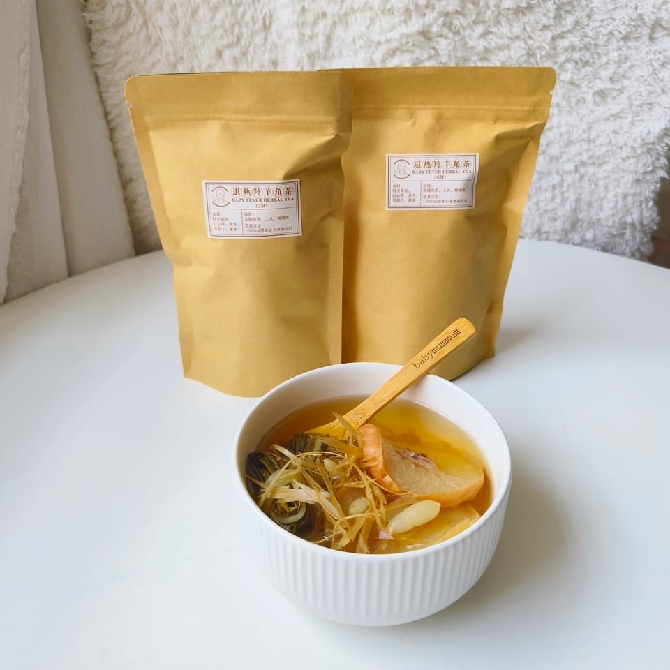 36M+宝宝退热羚羊角茶 Antelope Horn Herbal Tea 5