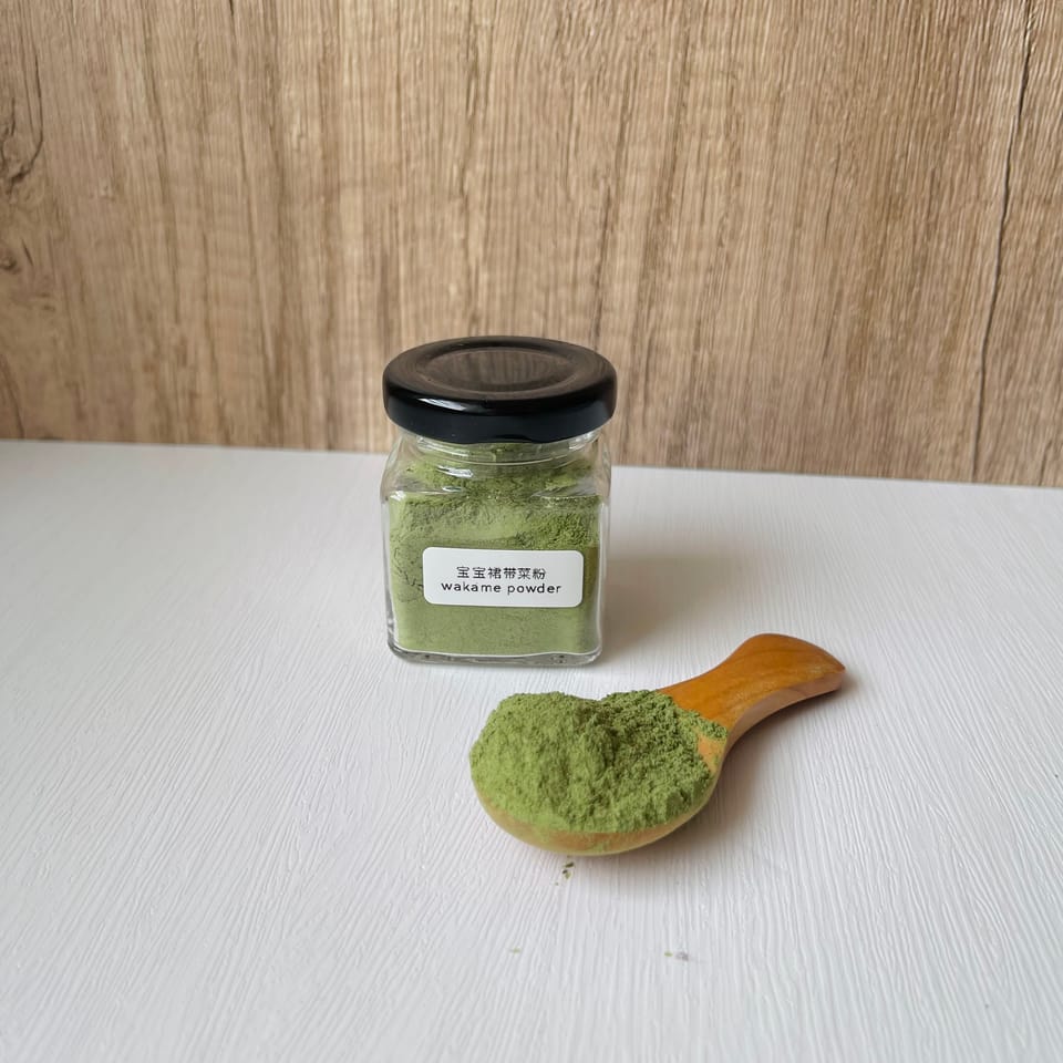 baby wakame powder 4