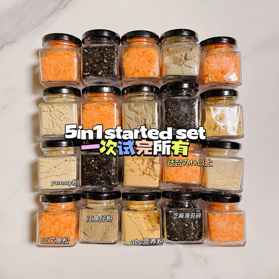 5in1 started package 5