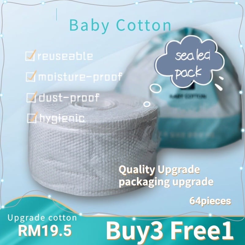 baby cotton 洗面巾 5