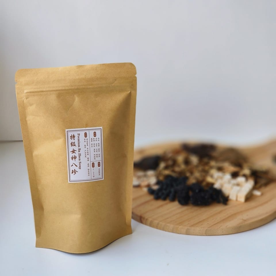 特级女神八珍 premium ba zhen soup一个月只需喝一次的八珍 3
