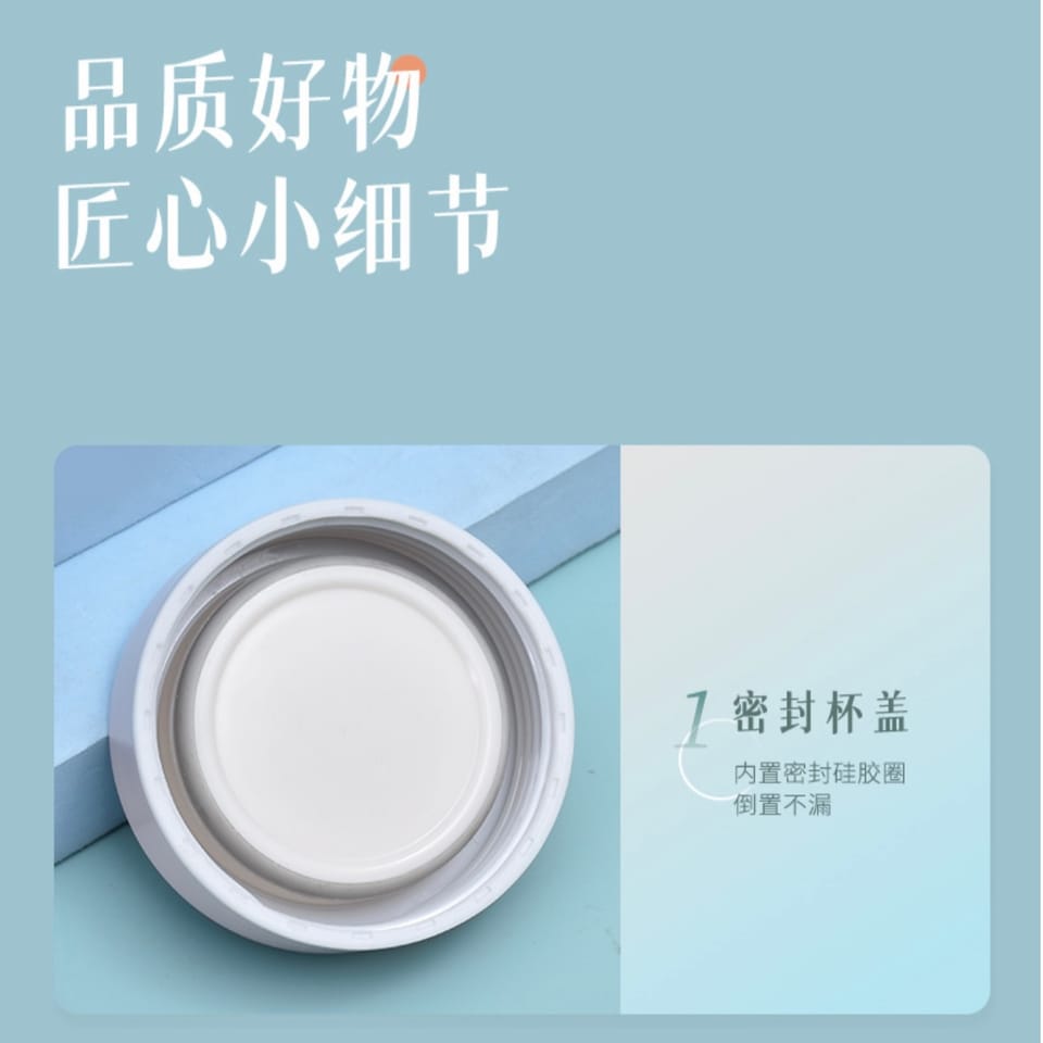 迷你焖烧杯260ml braised beaker themos 5