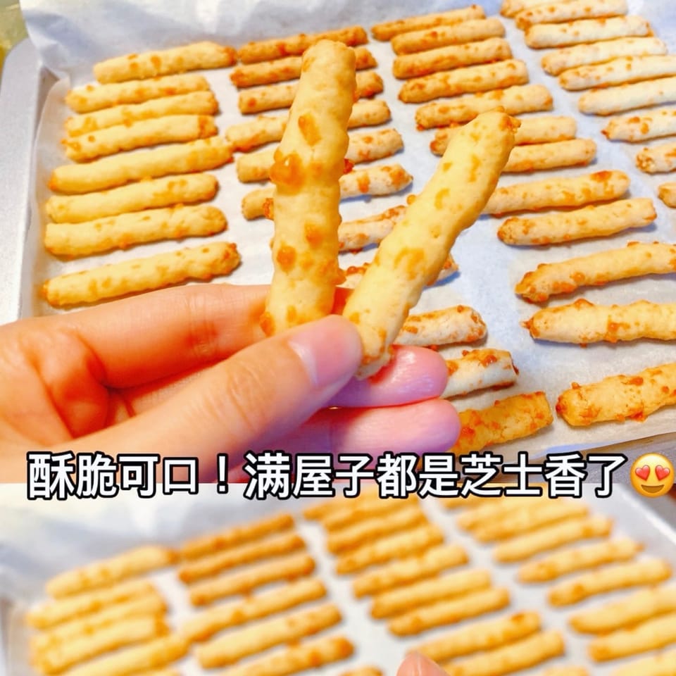 ￼🔥3free1🔥baby cheese stick宝宝芝士棒baby snack 3