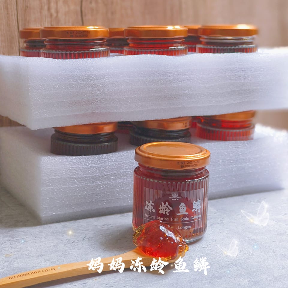 妈妈版胶原蛋白鱼鳞鲜🐟natural marineFish scale Fresh stew 2