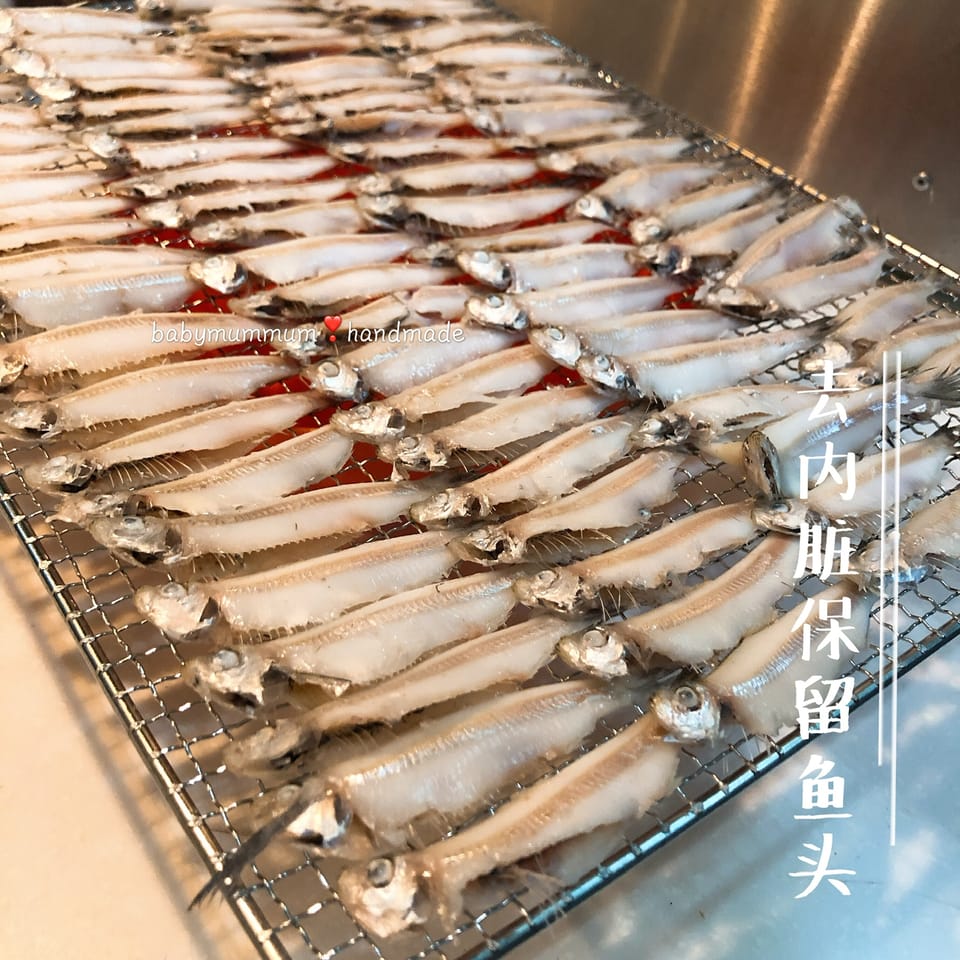 Premium Anchovies powder 4