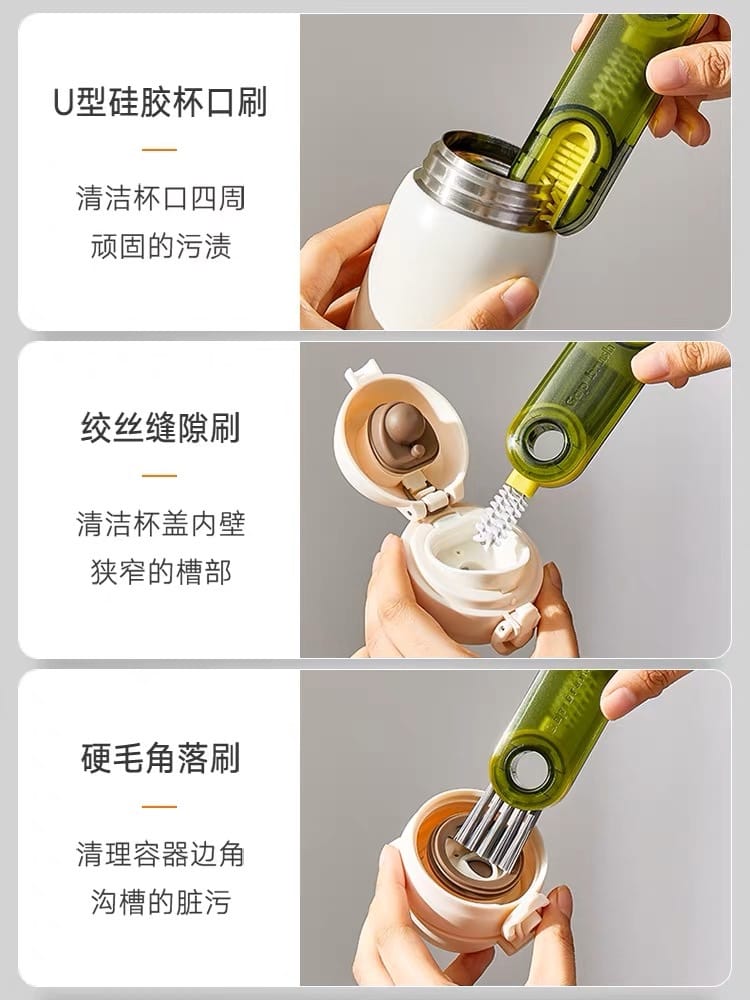 ￼🔥3in1 Baby milk bottol brush cleaner Water bottle cleaner Copy 5