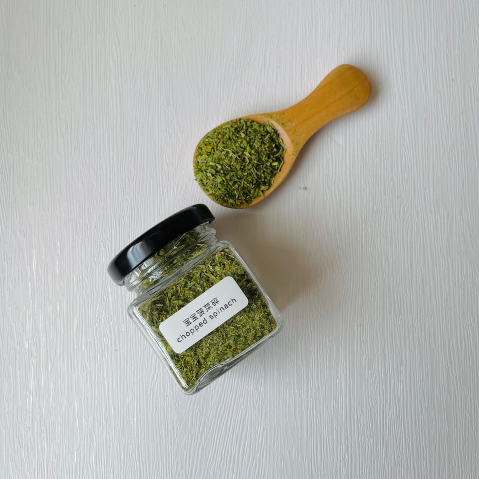 baby chopped spinach 2