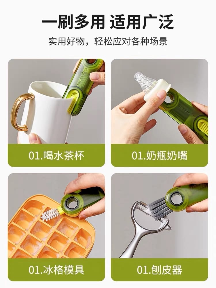 ￼🔥3in1 Baby milk bottol brush cleaner Water bottle cleaner Copy 4