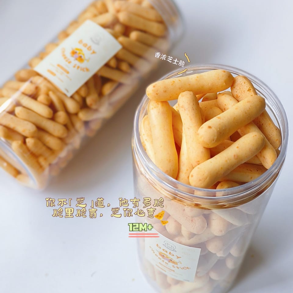 ￼🔥3free1🔥baby cheese stick宝宝芝士棒baby snack 6