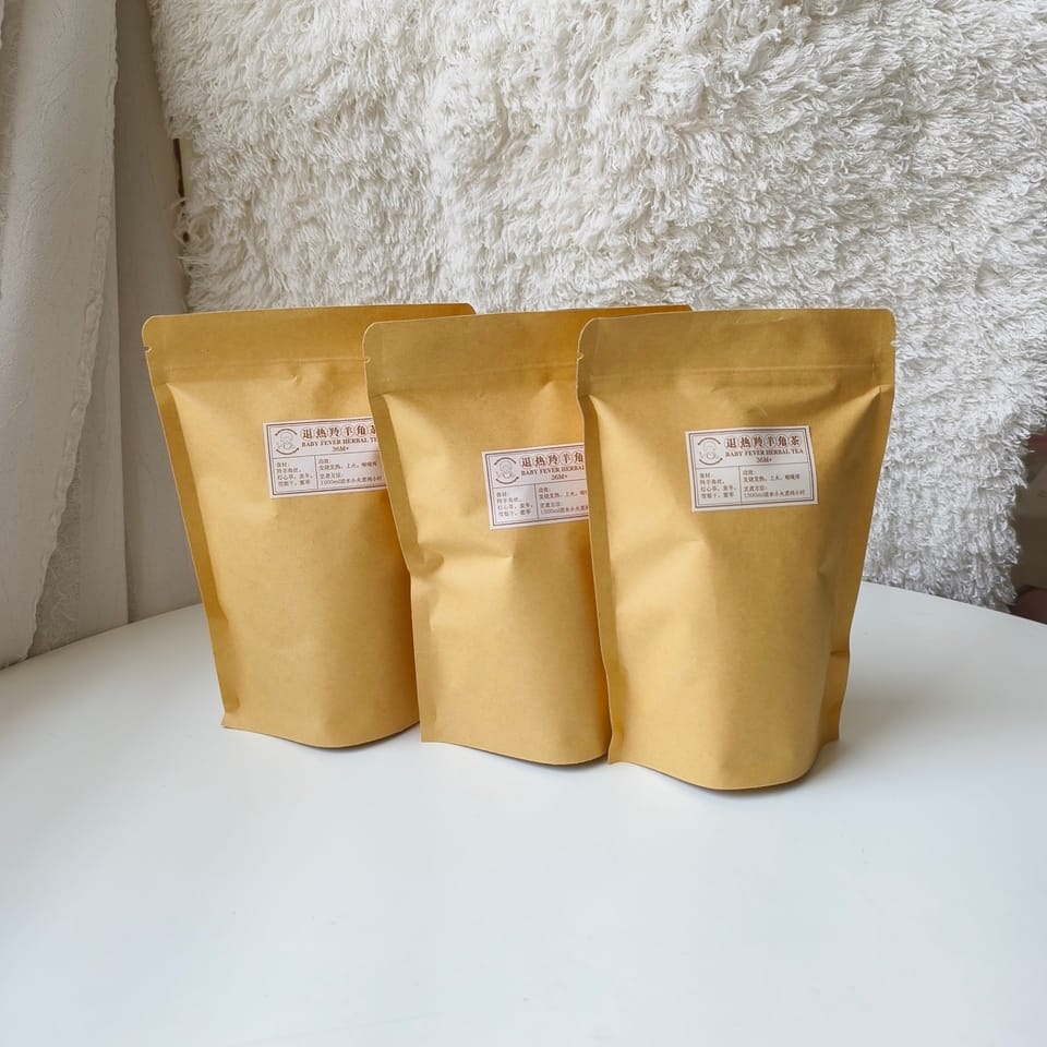 36M+宝宝退热羚羊角茶 Antelope Horn Herbal Tea 6