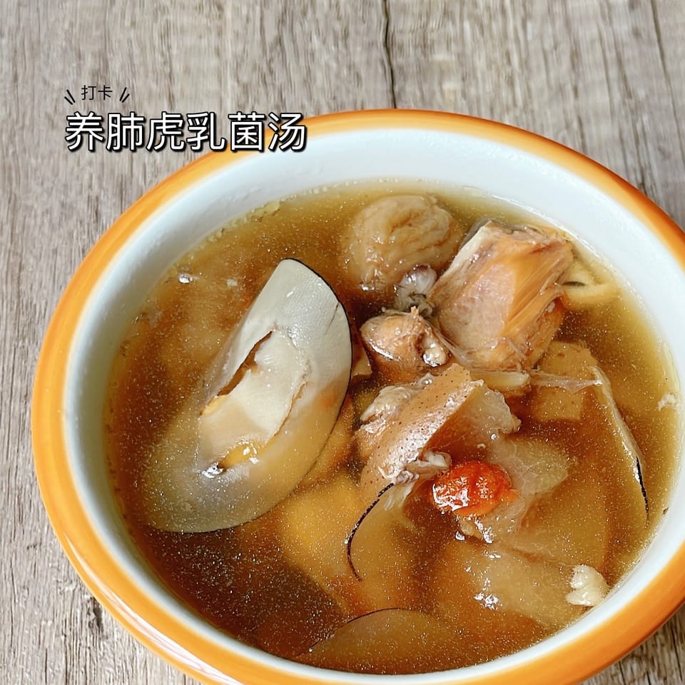 一周成长汤合集 2
