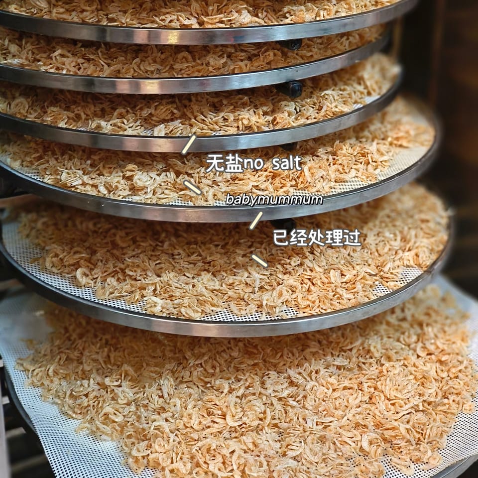 100%Nautral No salt宝宝无盐虾皮酥补钙补蛋白baby shrimp crispy 4