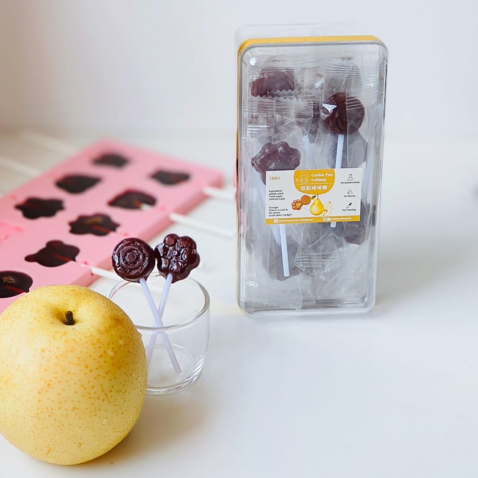 雪梨棒棒糖Golden Pear lollipop 3