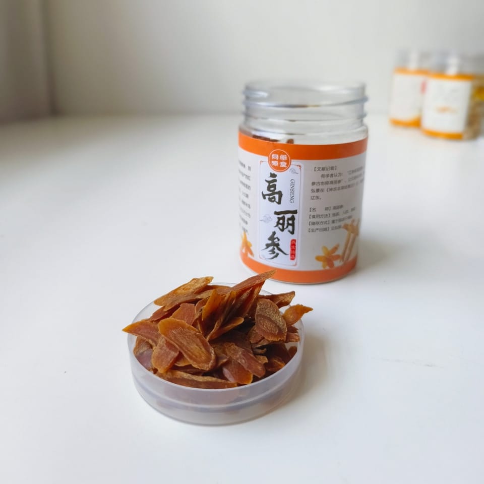 红参ginseng｜产后补气瘦身｜强免疫力补血气养气血 7