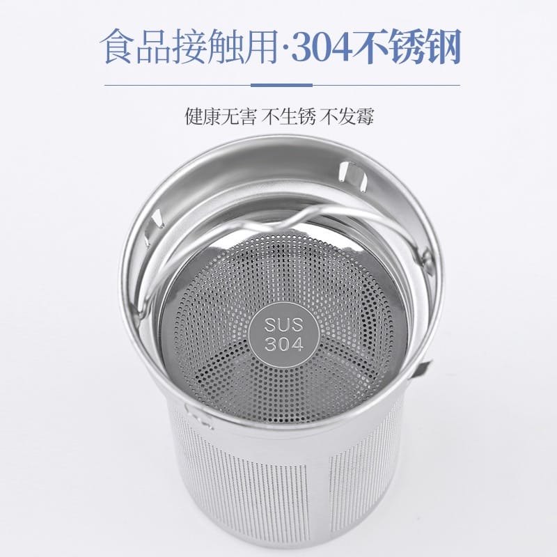 不锈钢茶滤茶器滤芯玻璃杯茶水分离 5