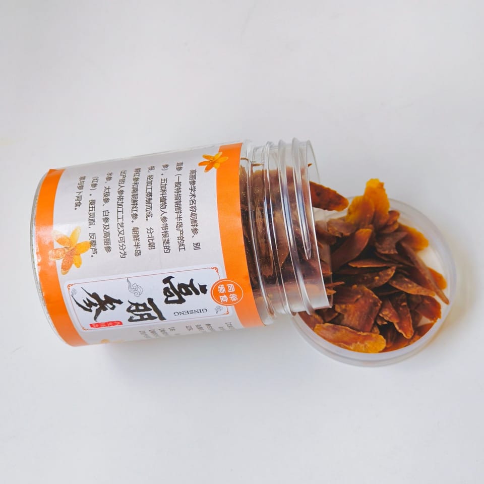红参ginseng｜产后补气瘦身｜强免疫力补血气养气血 6