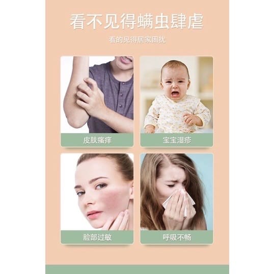 ￼Bed Bug & Dust Mite Pack Ubat pepijat/kutu busuk 除螨虫包 除壁虱包  草药螨立净螨包 6