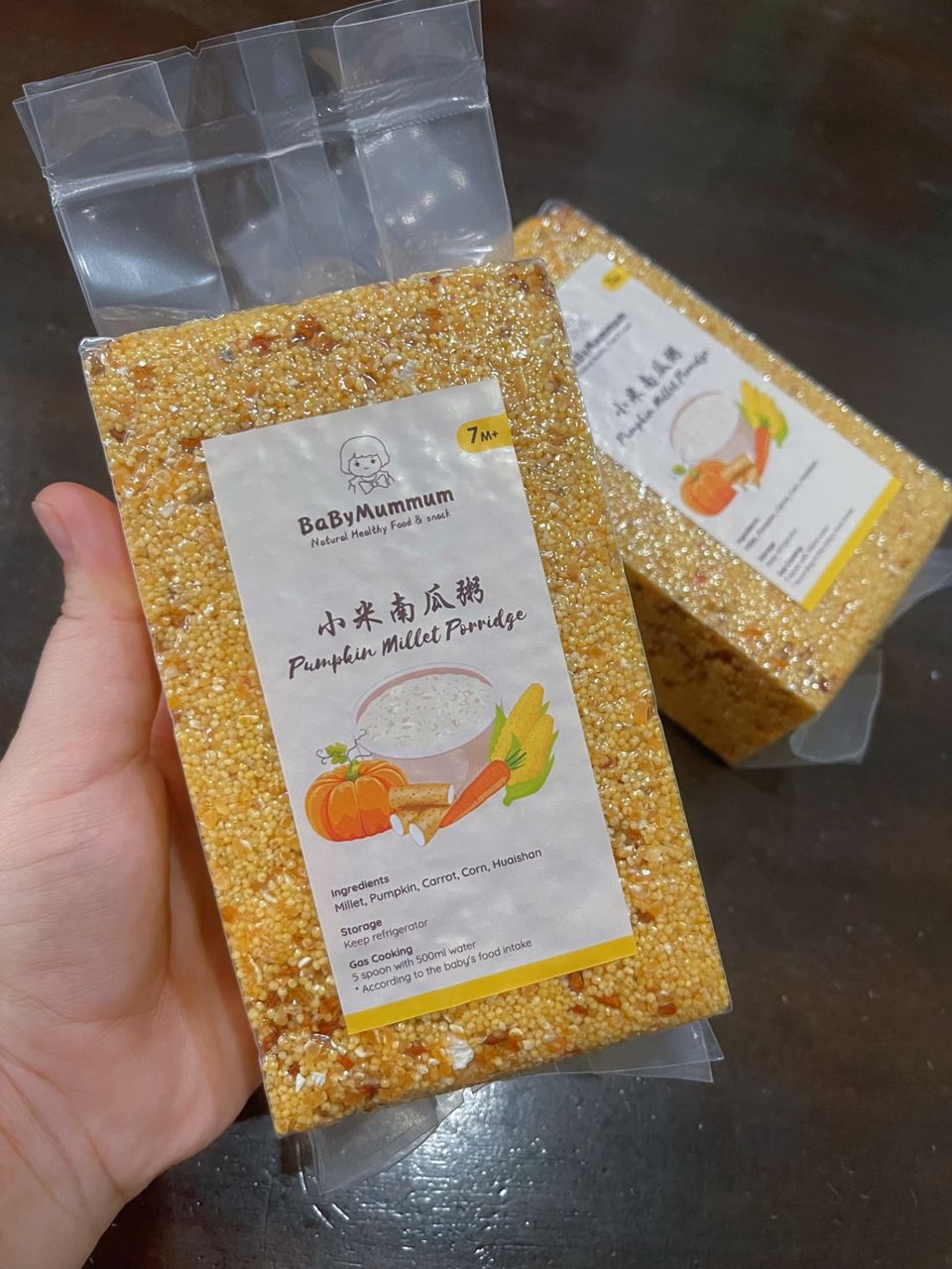 Combo baby porridge mix4 Value🔥Free seive Copy 3