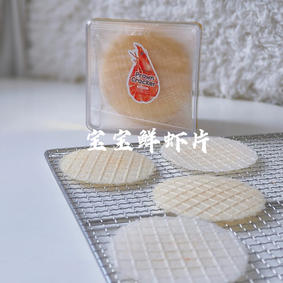 三送一🦐fresh prawn cracker Noadd egg&sugar Copy 2