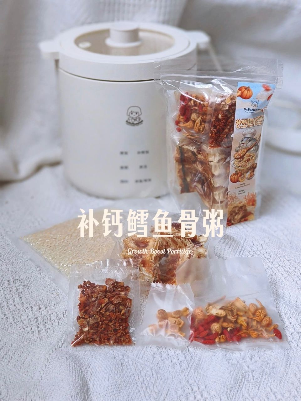 kid porridge 4