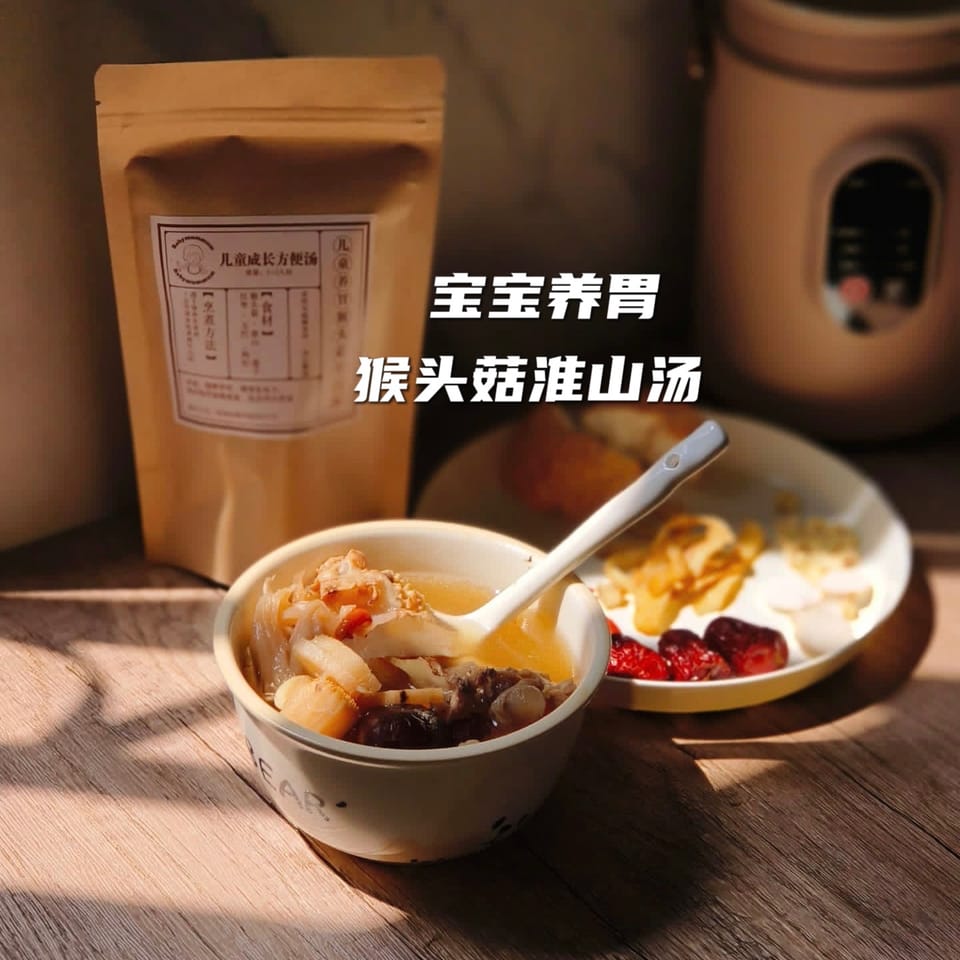 一周成长汤合集 7