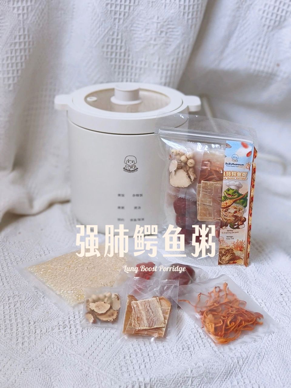 kid porridge 3