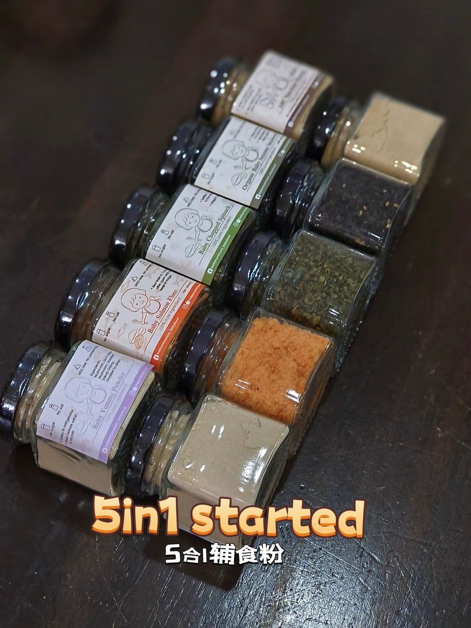 5in1 started package 6