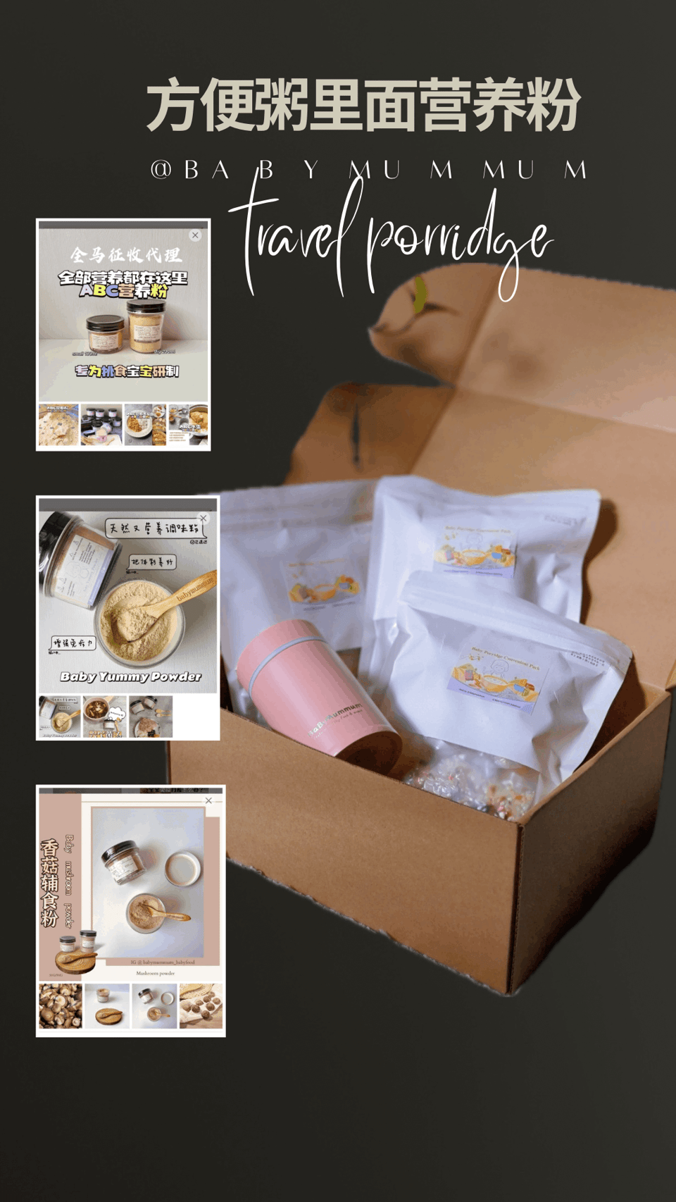 🔥Value方便粥9free1 3