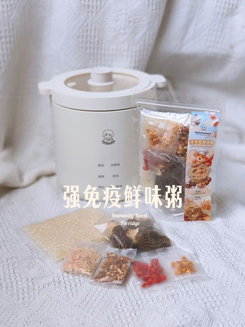 kid porridge 2